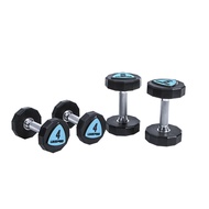 12-Sided Urethane Dumbbells -Sold As Pair (12Kg & 14Kg)