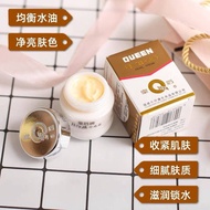 Pien TZE HUANG QUEEN PEARL CREAM Skin Lightening CREAM Smoothes And Moisturizes Skin Removes Acne &amp; Acne