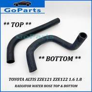 Radiator Water Hose Top & Bottom Toyota Altis Zze121 Zze122 1.6 1.8 [2000~2007]