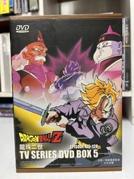 🎬 動畫《 龍珠二世  - Box ⑤ 》TV版  ( Vol .105 - 128集 )  3 碟 DVD Boxset ｛ 原聲日語 /TVB 粵語配音/  中文字幕 }見圖