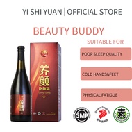 Yi Shi Yuan 750ml Beauty Buddy 憶思源养颜补血精 Suitable for Dizziness and blood deficiency Cold hands and feet fatigue