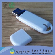 Card Reader Mini Card Reader Supports Tags M1Card IC Card Android Mini Reader nfc Mini RFID Electron