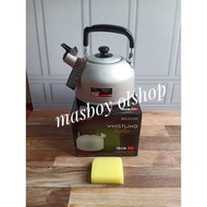 Maspion 2.5 liter sound kettle, 18cm kettle, whistling kettle