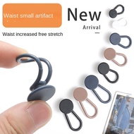 10pcs 15-18mm Rubber waistband expansion adjustment button, waistband lengthening adjustment button