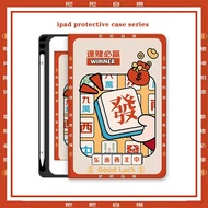 For IPad Air 5th 4th 3rd 2nd 1st Generation Cover with Pencil Holder Cute Ipad Mini 6 5 4 3 2 1 Case Ipad 10th 9th 8th 7th 6th 5th Gen Cover Ipad Pro 9.7 10.5 11 10.2 inch Case