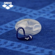 Arena arena arena Nose Clip Professional Swimming Nose Clip Swimming Equipment Anti-slip Nose Clip E