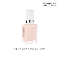 Sephora Collection Nail Hardener