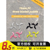GEMFAN/GEMFAN Three-Blade Propeller 75mm PC Material Suitable for 1408-1808 Motor 5mm Aperture