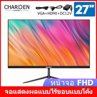 CHAROEN จอคอมพิวเตอร์ จอแสดงผล 24 นิ้ว 144Hz 27นิ้ว พื้นผิวโค้ง จอคอมพิวเตอร์เดสก์ท็อป 4K สำหรับเล่นเกม 2K 1920*1080 HD หน้าจอ LED 19 นิ้ว