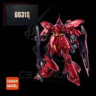 GUNDAM DABAN MG 1/100 MODEL DABAN 6631S MSN-04 SAZABI VER KA SPECIAL COATING TITANIUM FINISH