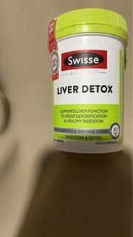 Swisse Ultiboost Liver Detox 護肝排毒片（120粒裝）