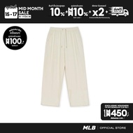 MLB กางเกงขายาว ยูนิเซ็กส์ Basic Stitch Embo Mega Logo 2-Way Wide Pants รุ่น 3APTB0551 50CRS สีครีม