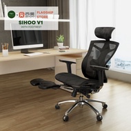 Sihoo V1 with Built-in Footrest Ergonomic Office &amp; Gaming Chair with 2 year warranty Sihoo official