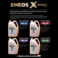 ENEOS X SP FULLY 5W-40 (100% ORIGINAL)