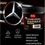 Car Chrome Paste Restores Shine Refinish Chrome Oxidation Layer Cleaner Chrome Plating Polishing Chr
