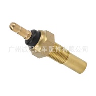 Auto Parts Water Temperature Sensor TS74 Suitable for Mazda Model Parts TS74 T8FS