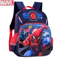 [SG Ready Stock] 3D Marvel Spider-Man Backpack Spiderman School Bag (Primary 1-4)