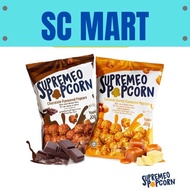 [SC] Supremeo Popcorn (Chocolate/Caramel) 爆米花 60g