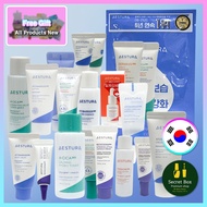 AESTURA Mini Skincare Collection