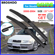 QGVDS ใบไม้เช็ดรถสำหรับ Skoda OCTAVIA MK1 21 "+ 19" 2000-2004ใบมีดที่ปัดน้ำฝนกระจกบังลมรถยนต์ที่ล้างหน้าต่างพอดีกับแขนเบ็ด