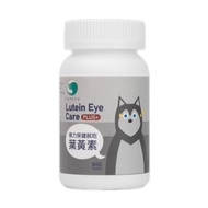吉沛思 Zippets 樂倍多 狗狗護眼葉黃素粉 80g 1個 維護眼睛健康 80顆