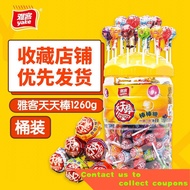 🍭 X.D Sweets Yake Daily Lollipop Bulk Internet Hot Girlish Fruit Flavor Candy Casual Children Snack Bucket Canned Wholes