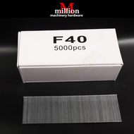 F40 40mm (5000pcs) Brad Nail / Straight Nail for F50 Nailer Gun