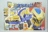 Bandai 騎士龍戰隊 Ryusoulger DX 龍裝金 猛者變身器 Mosa Changer  全新未開封
