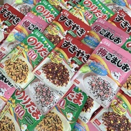 Alicimore # Furikake Japanese Rice Seasoning - Japanese Rice Seasoning