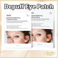 HEXKIN Peptide Eye Mask 12g*10pcs Brightening Dark Circle Puffiness Moisturizing Korean Skincare