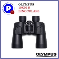 OLYMPUS 10X50 S  BINOCULARS