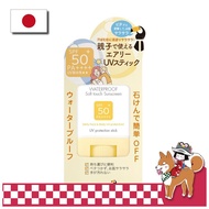 Sunbus UV Protection Stick / Sunscreen Smooth Stick Type