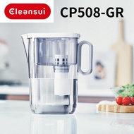 Cleansui Water Purifier Pot [+1 Cartridge] [CP508-GR]Total Capacity: 3.6L◆Shipping  from Japan