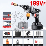 REAIM【แบตเตอรี่2ก้อน】เครื่องฉีดน้ำ ไร้สาย ไฟฟ้าแรงสูง ไร้สาย ทำน้ำได้เต็มที่ เครื่องฉีดโฟม มีล้างรถ 