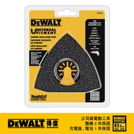 美國 得偉 DEWALT 磨切機配件 砂刃刀片 清除灰漿用三角銼刀 DWA4221｜033001030101