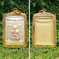 💯 泰国佛牌 💯 🍀Somdej Toh / AC Toh 阿赞多 Wat Rakang 🍀 Mass Chanted 大法会开光🌟BE2558✅Offer ✅包好镀金壳✅