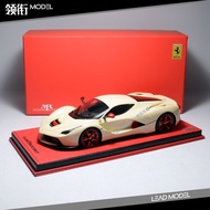 Ready Stock|MR 1/18 Lala LaFerrari Lafa Supercar Resin Car Model