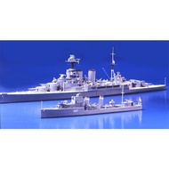 TAMIYA 31806 1/700 British Battle Cruiser Hood & E Class Destroyer (battle of The Denmark Strait) ชุ