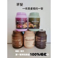 ❣️现货❣️开盖割码LAZIOR 2HERS 3 (Botanical Beverage Mix Cocoa Powder With Whey Protein) 可可代餐 900G 最新的