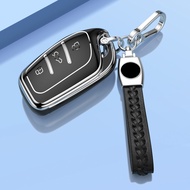 Suitable for Rongwei i5 Key Cover rx5plus Female 6 Master 5 Cars rx8 Shell rx3 Buckle i6max Bag zs K