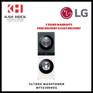 *NEW* LG WT1410NHEG 14/10KG FRONT LOAD WASHTOWER WASHER DRYER - 2 YEARS LOCAL WARRANTY