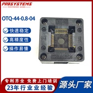Japan Enplas Test Socket OTQ-44-0.8-04Chip Programming Socket IC Socket Suitable for Aging Test