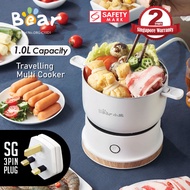 Bear Travel Jug, Travel Pot, Multi Cooker, Mini SteamBoat ( DRG-C10D1) (Singapore 3-Pin Plug)