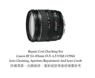 Repair Cost Checking For Canon EF 24-85mm f3.5-4.5 USM (1996) Lens Cleaning, Aperture Repairment And