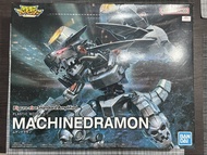 [全新] BANDAI 數碼暴龍 增幅化 Figure-rise Standard Amplified FRSA 模型 機械邪龍獸 無限龍獸 Machinedramon