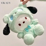 OKADY Cinnamoroll/Kulomi ชุดน่ารักหมีขาวอบเชยตุ๊กตาสุนัขตุ๊กตาของขวัญวันเกิด