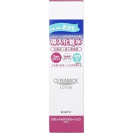 Rosette Ceramics Moisturizing, 6.8 fl oz (200 ml) AZ 【Directly shipped from Japan】