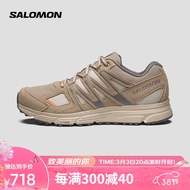 萨洛蒙（Salomon）男女款 户外运动舒适透气潮流休闲徒步越野鞋 X-MISSION 4 SUEDE 米褐色 474378 8.5 (42 2/3)