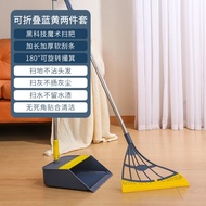 Black Technology Sweeping Broom Household Broom Set Toilet Wiper Handy Tool Black Technology Sweepin