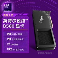 Intel Ruixuan Arc b580 12gb Desktop Independent Graphics Card Gaming Game Professional Design Graphi